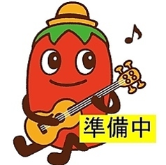 倖旬のおすすめ料理1