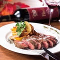 料理メニュー写真&nbsp;国産玄米牛サーロインのグリル