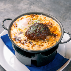 窯焼きリゾット　デミたまハンバーグ