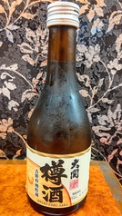 【冷酒300ml】樽酒