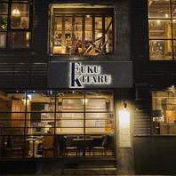 【宴会や接待にも】少人数～大人数まで対応可能★