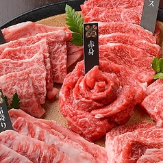 黒毛和牛石焼肉食べ比べ