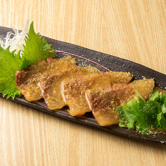 胡麻カンパチ