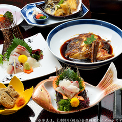 かどや　本店の特集写真