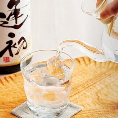 【極上のキレ！やまや蒸留所の本格芋焼酎『逢初』】