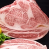 黒真 熊本店のおすすめポイント1