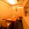 タン治郎 上野店の写真