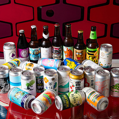 クラフトビールをサーバーや缶で楽しめる！