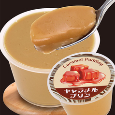 キャラメルプリン