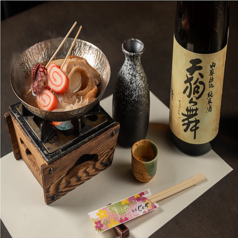 金澤じんや 金沢片町店のコース写真