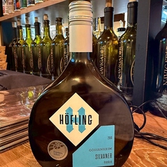 ゴッセン シルヴァーナトロッケン