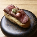 料理メニュー写真&nbsp;和牛葱味噌