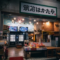 ふらっと寄りやすい雰囲気です