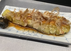 焼き茄子