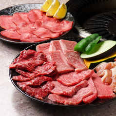焼肉マルハシの写真