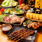 かわ屋 京都烏丸四条店のおすすめ料理2