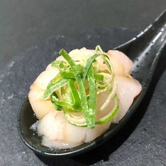 赤海老ユッケ