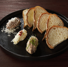 ディップアソート