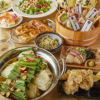 博多の人気店が長崎に初上陸！飲み放題付コースやもつ鍋