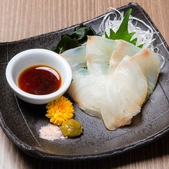 鯛の昆布〆