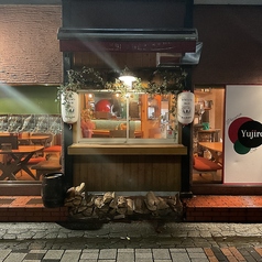 YUJIRO ユウジロウ 秩父店の外観1