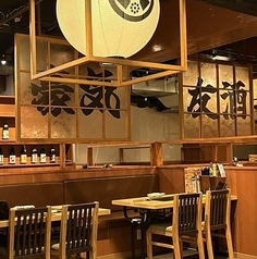 大衆居酒屋 酒場三九 渋谷の雰囲気2