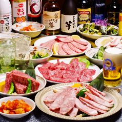 飲み放題付き♪焼肉宴会◎