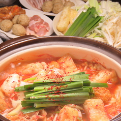 赤から 万代シティ店の特集写真