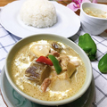 料理メニュー写真 グリーンカレー　Green Curry