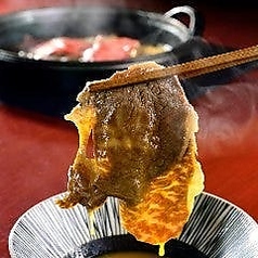 特選黒毛和牛すきやき食べ放題