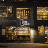 気を張らずに楽しめるカジュアルな当店の空間は会社の歓送迎会、お仕事の接待にも最適です。賑やかな雰囲気の中で、美味しい創作料理とお酒、そして会話をごゆっくりとお楽しみください。コース料理のご用意もございますので大人数の宴会・パーティーにも大変おすすめになっております。