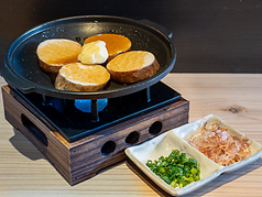 長芋バターステーキ