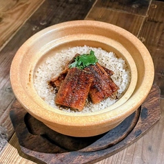 土鍋ごはん うなぎ