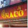 NACO 吉塚店画像