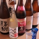 天松オリジナルの日本酒♪日本酒好き必見！！