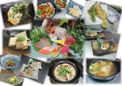 魚処 さかづき 明石のコース写真