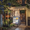 富士茶房 SUI(PASTA&SWEETS)/Verde lussoのURL1