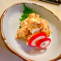 クリームチーズ柚子味噌漬け