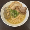 馳どり屋 深草極楽店のおすすめポイント2