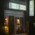 & Grilled Laboratoryのロゴ