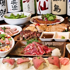 肉系居酒屋 肉十八番屋 人形町店のコース写真