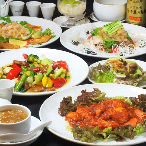 シェフが厳選した旬の食材を、一からすべて手作りした絶品の上海料理！