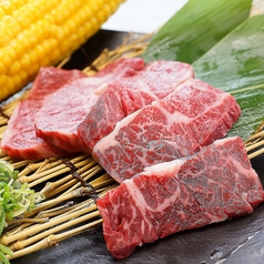 焼肉 王道 上新庄店の特集写真