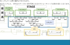 浅草香和のコース写真