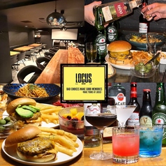 LOCUS Shibuya ローカス シブヤ cafe&barの写真