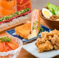 ≪お酒に合う豊富なアテ≫