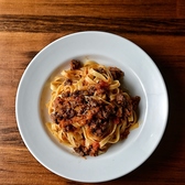 Bar De Pasoのおすすめ料理2