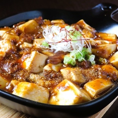 マーボー豆腐/マーボー茄子