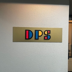 アミューズメントバー D P S 博多店の外観2