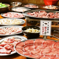 大衆ホルモン やきにく 煙力 名駅本店のコース写真